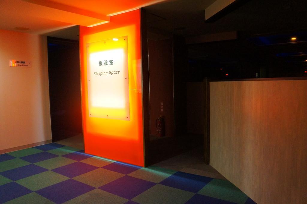 Capsule Hotel 310 Tokyo Esterno foto