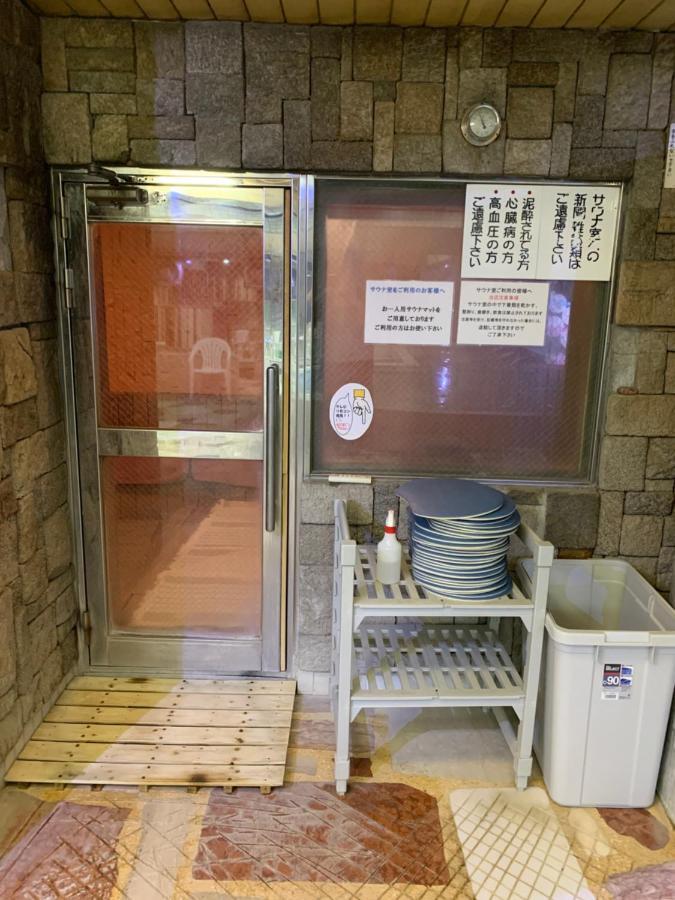 Capsule Hotel 310 Tokyo Esterno foto